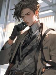 落马顶流emo了在线阅读