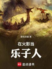 https://bookcover.yuewen.com/qdbimg/349573/1039822...