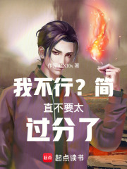 魔物语小说作品大全_小说作者信息-起点中文网