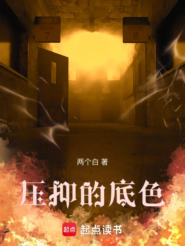五一九宿舍