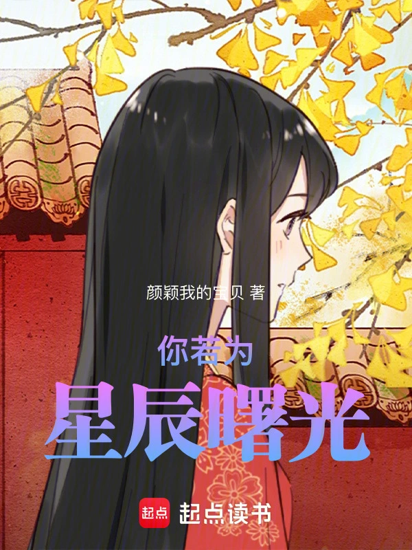 谁说重生就能变改命运