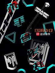 杀手合作社在线阅读