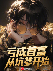 说好做换皮页游