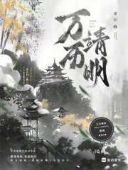 明汉武帝