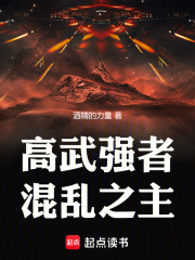 做人太累，从牛开始