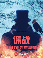 马里奥吃鸡胸肉