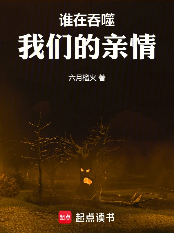 不得不死