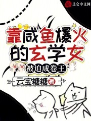 晚上约了八个男模