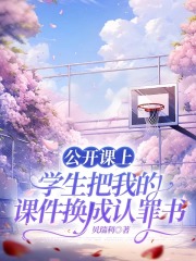 砸锅卖铁去上学