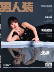 11月刊