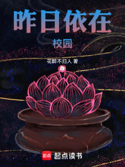 半生风雨半生寒，终是一人渡春秋