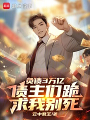王语纯 