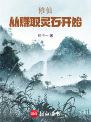 皇后超智能》寻云者不遇_晋江文学城_【原创小说|言情小说】
