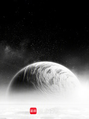 宇宙灯塔之冥王星