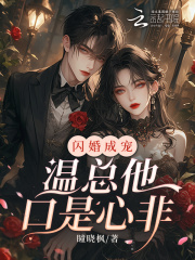 江安澈沈希瑶