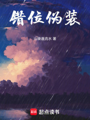 军雌老婆想跑，虏回来往死里宠