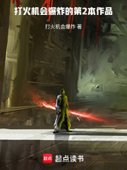 大专刚毕业就末世？