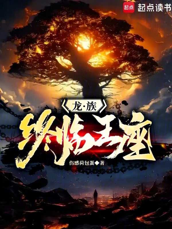 风潮与海的练笔1