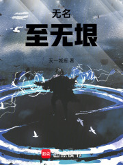 突然的力量，是机遇，还是毁灭