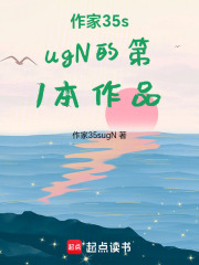 日落可以慢半拍