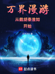 影视世界：从四合院开始