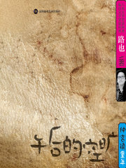 午后的空旷：仲宫镇童年