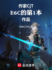 紫竹林之热血快打