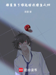 都重生了谁还信