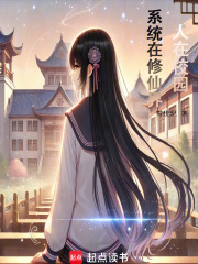 校园狂少