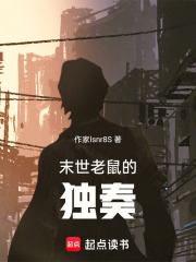 一段思念，一段美好