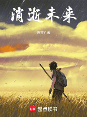 当我拥有天才俱乐部的能力