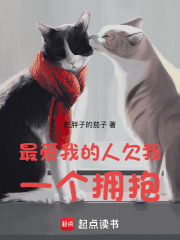 世界上最爱我的人