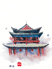 渊瞳之契