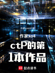 黑羽町迷案在线阅读
