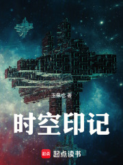 这给我干哪来了