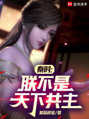 诸天从遇