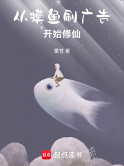 看视频一键