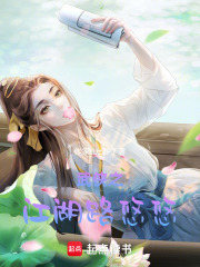 武侠之江湖路悠悠