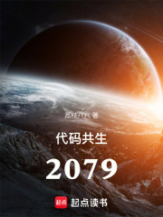 荔枝芭芭的梦境连载在线阅读