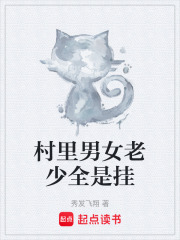 半熟男女