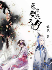 落尽梨花月又西