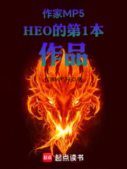 穿越斗罗大陆，觉醒召唤系统