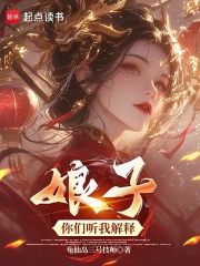 近期情况解释