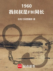 乱臣贼子朕当娶之小说作品大全_小说作者信息-起点中文网