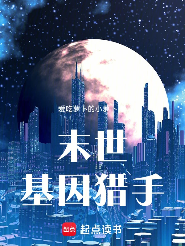 现代长生之传统功夫养生路