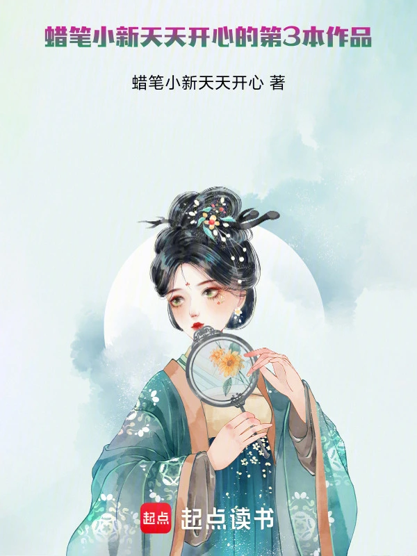 权谋之争