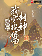 时空穿梭