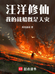 从独木舟开始进化