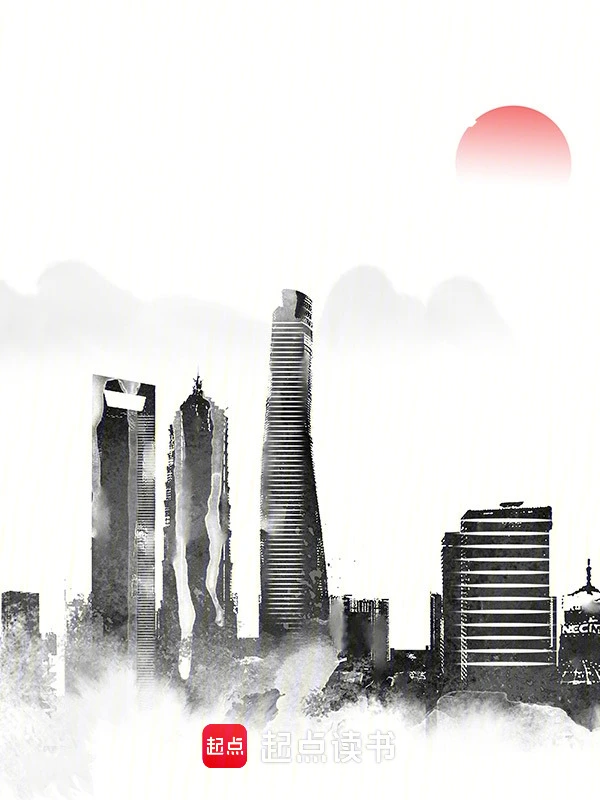 醒与醉