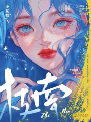 枝南